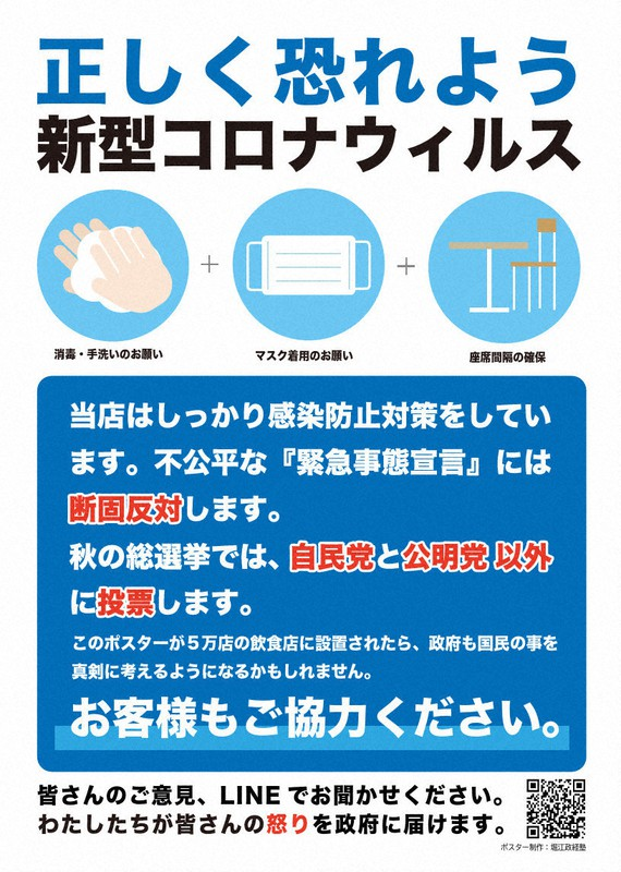 捕鯨問題って普通に考えると日本が悪いのではないでしょうか 鯨が増えすぎ Yahoo 知恵袋