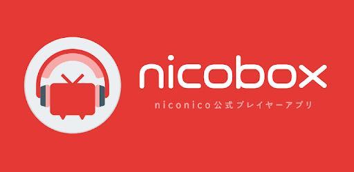 Nicoboxとはどんなアプリですか ニコニコ動画の動画をバックグラウ Yahoo 知恵袋