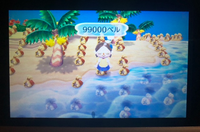 3dsとび森 スマホの4gに3dsを繋げてとび森インターネ Yahoo 知恵袋