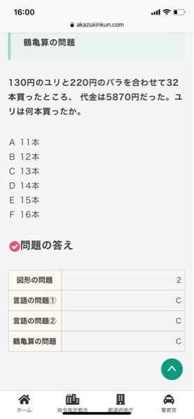 特価商品  que-13246180258?w=999&h=999&up=0 テープ・マスキングテープ