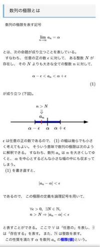 詳しく解説していただきたいです いまいち何を言っているのか分かりませんよ Yahoo 知恵袋