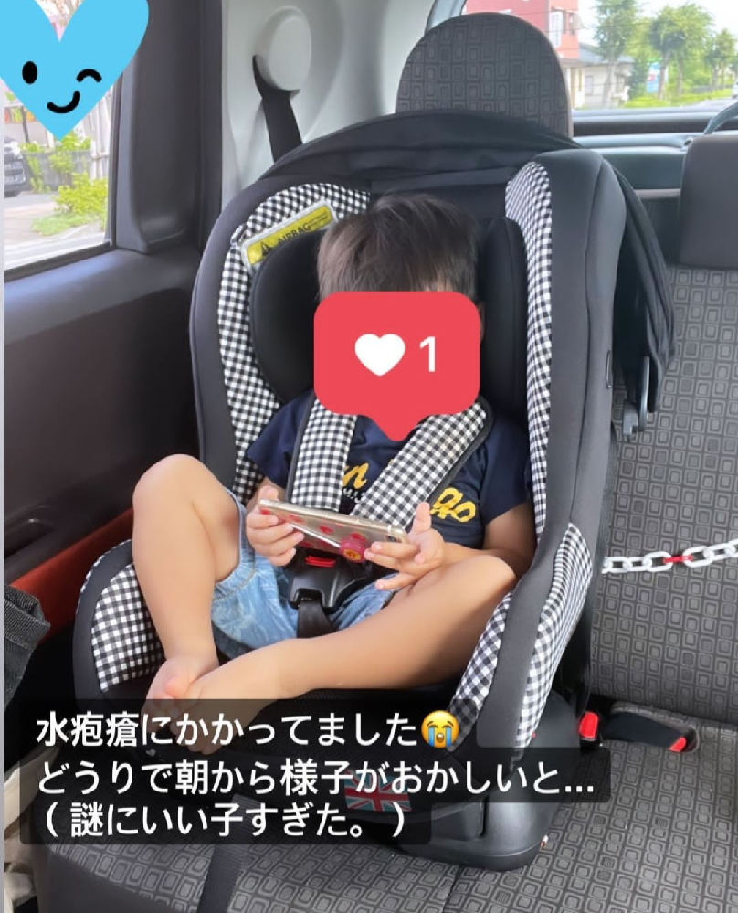 この間個人売買で他府県ナンバーの車を購入したのですが 初めての事なので分 Yahoo 知恵袋