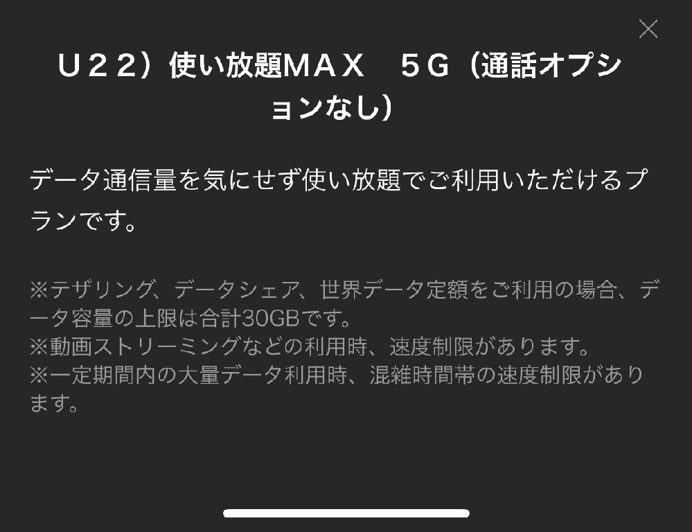 ハワイ通プロデュースハワイアン壁紙というサイトに登録したのですがなかなか退会 Yahoo 知恵袋