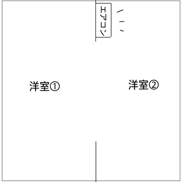 先日rc造の賃貸マンションに 引越したんですがその日の夜中から朝にかけて 隣 Yahoo 知恵袋