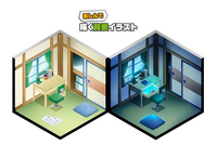 写真のように 部屋を箱みたいに立体的にしてイラストを描く方を見た気 Yahoo 知恵袋