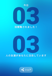 百人一首に 秋の田のかりほの庵の苫をあらみわが衣手露に濡れつつとありますが Yahoo 知恵袋