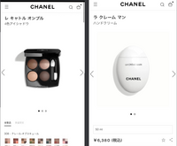 代女性誕プレ 5000 円で友達 女子大生 にプレゼントするなら Yahoo 知恵袋