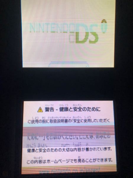 イナズマイレブン3ジ オーガのことで おすすめのgkはいま Yahoo 知恵袋