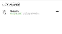 インスタでフォロー数とフォロワー数が度々減ったり増えたりしてるんですけどこれ Yahoo 知恵袋