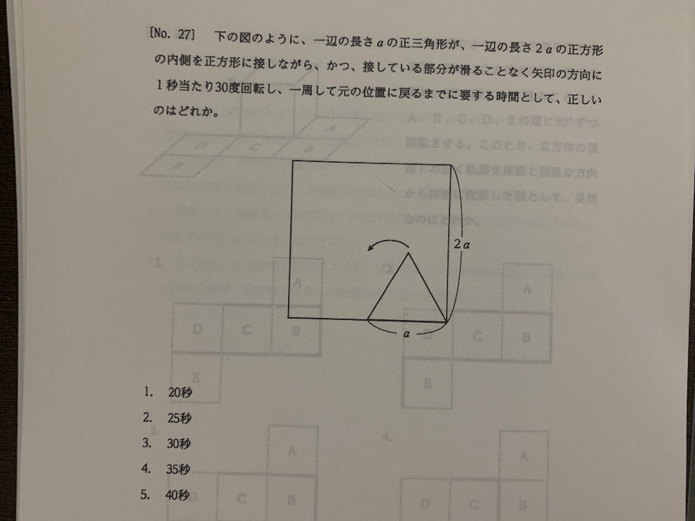 検察事務官になる大学高1です 最近 漠然と法律関係の仕事に就きたいと思うよ Yahoo 知恵袋