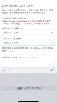 ローマ字で名前を書くとき Hanako Yと名前と苗字のイニシャルの間に ピ Yahoo 知恵袋