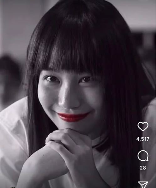 菅田将暉主演の映画キャラクターの小栗旬と菅田将暉の居酒屋シーンの場所分かる方い Yahoo 知恵袋