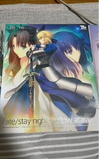 Fatestaynightのホロウアタラクシアとレアルタヌアという作品の Yahoo 知恵袋