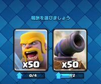 面白いアプリゲームはありますか？ソシャゲは嫌いです。クラクラ、クラロワ、... - Yahoo!知恵袋