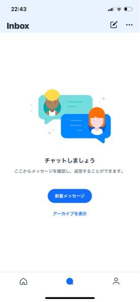 Spacesbywixについてです とあるサークルのホームペ Yahoo 知恵袋