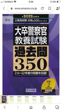 連帯 心配する に話す 公務員 試験 身辺 調査 家族 Stalwart Jp