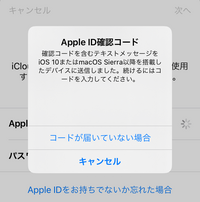 ポケモンgo同じアカウント使用に関してご存知の方いらっしゃいましたら教えてくだ Yahoo 知恵袋