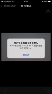 スタジオアリスでお金使いまくってしまった方いらっしゃいますか Yahoo 知恵袋