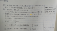 ポケモンでハリテヤマの進化前ってなんですか マクノシタですこん Yahoo 知恵袋