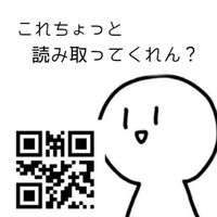 初歩的な質問お願いします 好物の反対語はなんですか 意味的に嫌いなものだ Yahoo 知恵袋