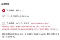 6桁の語呂合わせ数字があれば教えて欲しいです できれば 面白い カッコ Yahoo 知恵袋