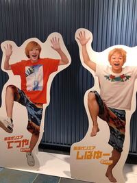 てつや しばゆー 着用】health knit ハーフパンツ てつや しばゆー 着用】health knit ハーフパンツ