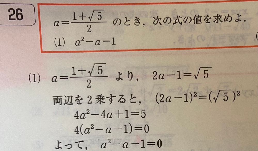 B6llrqxth115tm