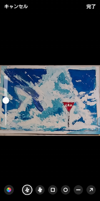 ハガキサイズの紙にアクリル絵の具で入道雲を描きました 中3です私は Yahoo 知恵袋