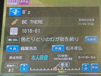 初代ポケモン 緑 で ヒトデマンは何lvで進化させるのがいいですか あと Yahoo 知恵袋