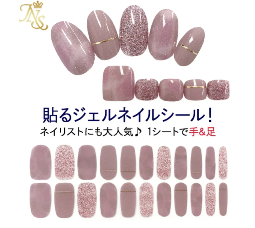 土日のみネイルをする場合 毎週マニキュアしてノンアセトンリムーバーでオフする Yahoo 知恵袋