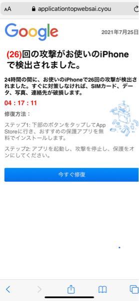 東工大cert