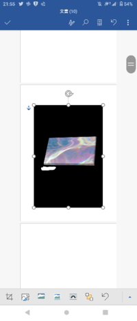 コピー 貼り付け した画像の背景が黒くなる 数日前から Yahoo 知恵袋