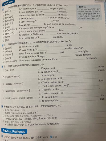 あかの他人 のあかは漢字で書くと 赤 ですか この あか はどのような意 Yahoo 知恵袋