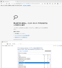 Gracenoteサービスに接続できませんでした とmusic Yahoo 知恵袋