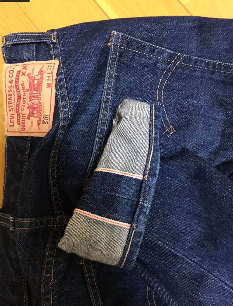 リーバイス501ジーンズの質問です古着屋で勢いで買ったのですが リーバイス501ジーンズの質問です古着屋で勢いで買ったのですが