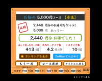 パソコンのタイピングで平均キータイプ何回から早い人ですか ちなみに私は平均キ Yahoo 知恵袋