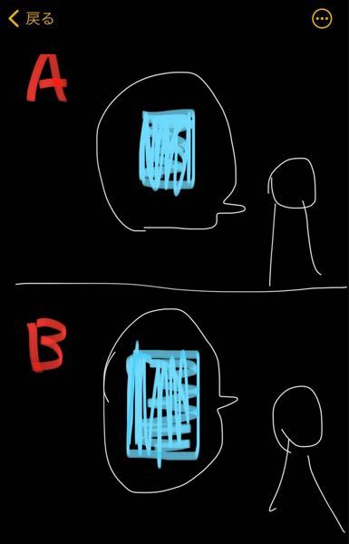 エネルが下界にいたら一年でワンピースが終わる発言は本当ですか 見たこ Yahoo 知恵袋