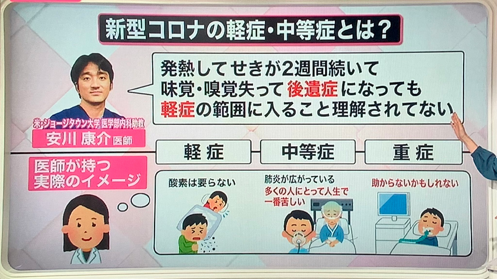 トゲなどが刺さってるわけでもないのに手を触るとチクチクして少し痛いんですが Yahoo 知恵袋