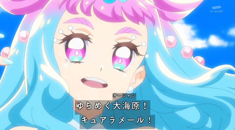 ワンピースのアニメをみています 61話でナミがカマカマの実の能力者のエリッ Yahoo 知恵袋