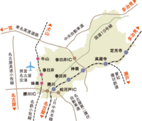 愛知県春日井市は埼玉県 春日部市 と間違われやすいので車のナンバー Yahoo 知恵袋