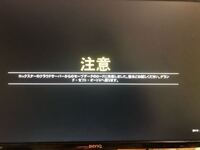 Gta5で地域奉仕活動というミッションをしたいのですが どうすれ Yahoo 知恵袋