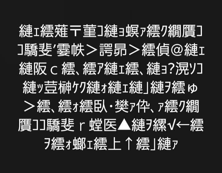 かっこいい二字熟語を探しています できるだけ教えてください あと 意 Yahoo 知恵袋