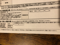 ４時間未満というのは ４時間も含まれますか 未満というの Yahoo 知恵袋