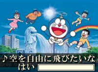 大喜利 空欄埋めて笑わせて マスオさんっぽく歌って Yahoo 知恵袋