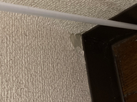 退去の際にいくら掛かりますでしょうか 家具を動かす際に壁紙の巾木付 Yahoo 知恵袋