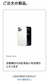 娘の名前を 蓮華 れんげ にしよう思うのですが どうでしょうか やっぱりキ Yahoo 知恵袋
