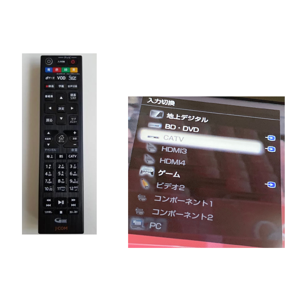 テレビの入力切替でHDMI3を選択したいのですが、灰色になっていて 