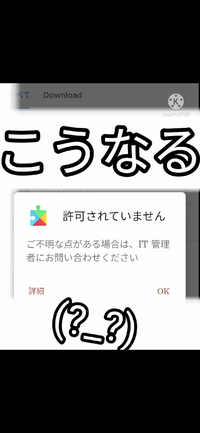 ぷにぷにのチートをしたいんですが Iphoneで出来る方法はあ Yahoo 知恵袋