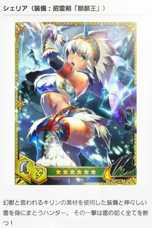 Onepieceの仲間についてですネタバレを含みますのでご注意ください Yahoo 知恵袋