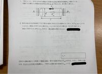 アイスのチョコボールはどこで売っているのでしょうか 私の家の近所で Yahoo 知恵袋